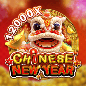 Chinese New Year Game Image